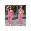 Girls' Velvet Cool Elegant 3 Piece Jacket Set 9068 Mink