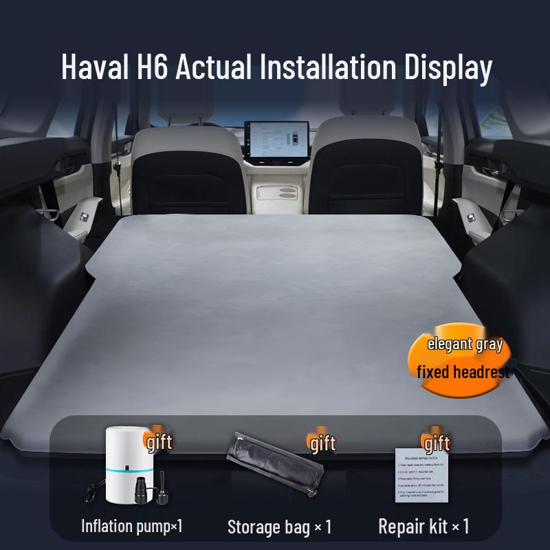 Автомобильный надувной матрас Haval H6 третьего поколения - Надувная кровать в багажник и спальный коврик на заднее сиденье