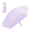 Sun Folding UV Light Heat UV Sunburn for Both Sunny and Rainy Folding Water Easy To Carry Umbrella, Umbrella, Women's, Compact, Lightweight, 6-rib,