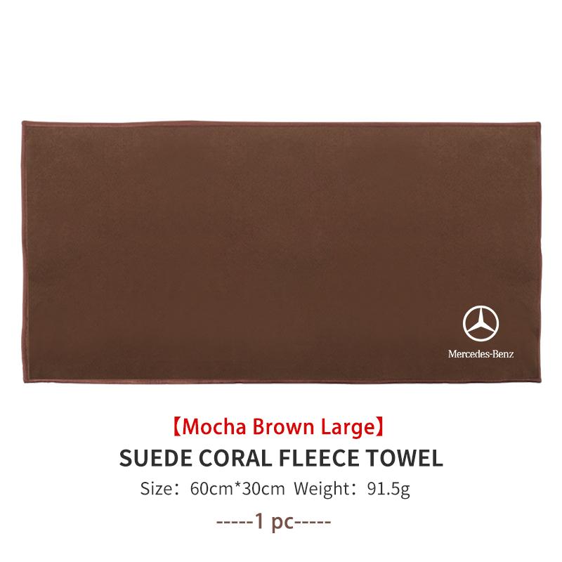 FFYE5 For Mercedes Benz Microfiber Car Cleaning Towel Suede Drying Cloth Auto Accessories AMG A B C E S G Class A180 CLK CLA GLE GLC