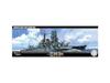 FUJIMI 1/700 Ship NEXT Series No.6 Japanese Navy Battleship Hiei Model Kit NEW