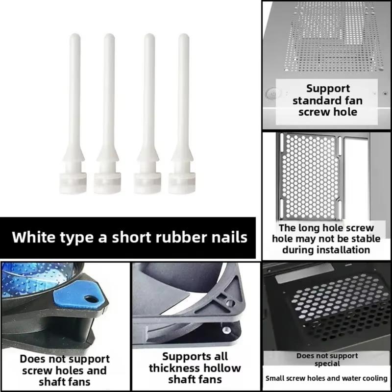 Резиновые заклепки Силиконовые амортизирующие прокладки для ПК-вентилятора 16 шт. Виброгасящие крепления для тихого охлаждения компьютера