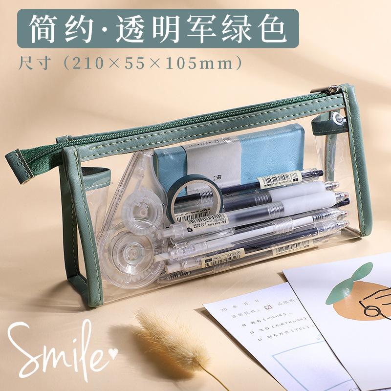 Wengu simple transparent pencil bag ins large-capacity girl heart high school student examination special stationery bag