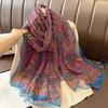 Spring/Summer New Women'S Silk Scarf 135 * 180cm Simulated Silk Twill Square Scarf Fashion Printed Large Square Scarf Professional Scarf