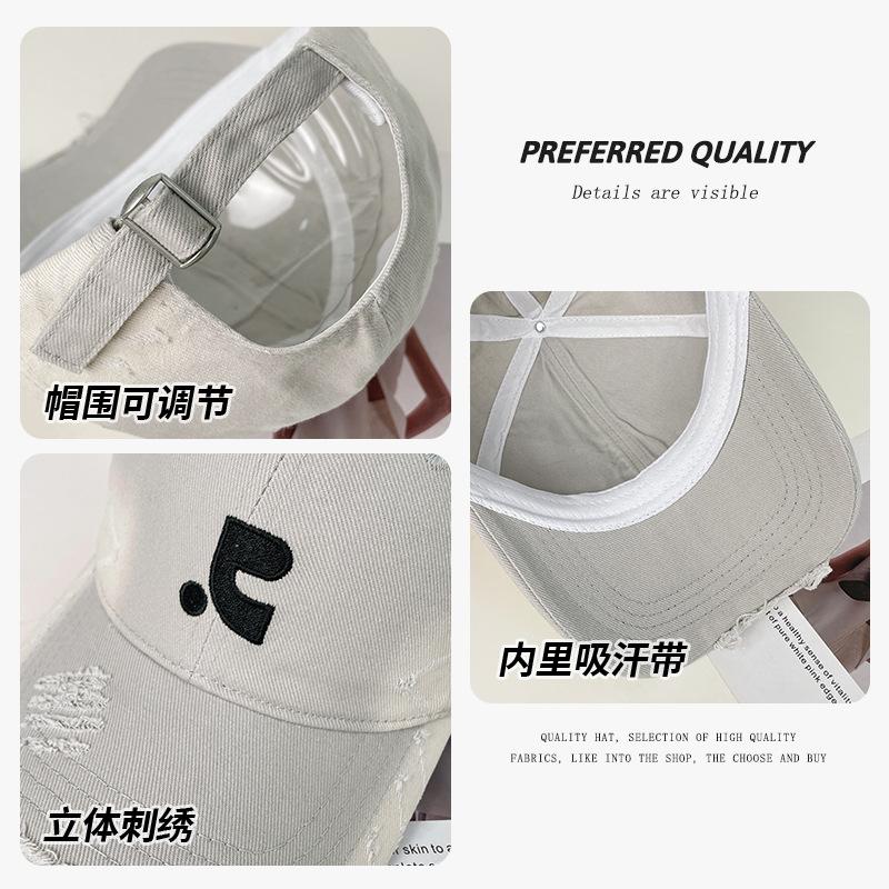 Retro Ripped Embroidery Letters Baseball Cap Men's Spring and Summer Versatile Big Head Circumference Showing Face Small Peaked Cap Women