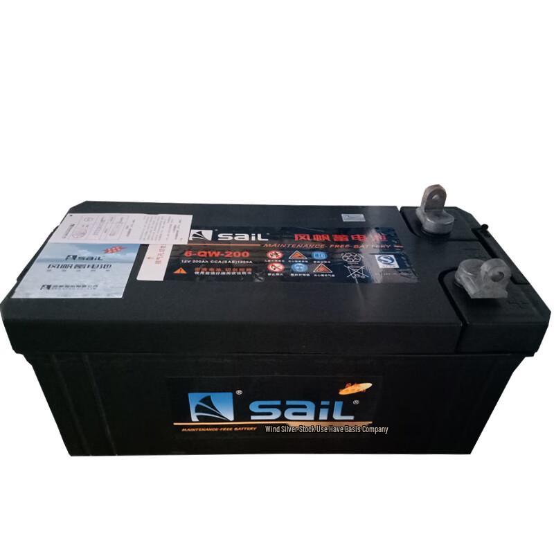 Sail 12V 200Ah Automotive Starting Battery