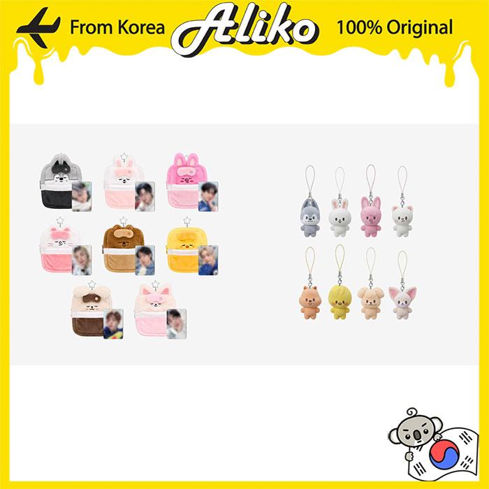 [предзаказ] Stray Kids SKZOO СЕКРЕТНЫЙ МИНИ-ШАРМ, ПЛЮШЕВЫЙ КОЛЛЕКЦИОННЫЙ КЕЙС SKZOO STAY в Нашем Маленьком Домике