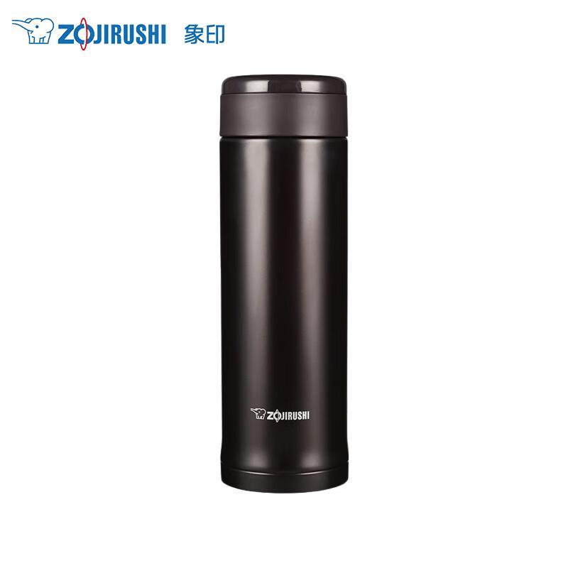 Zojirushi SM-ASE50 500 мл Термокружка из нержавеющей стали с вакуумной изоляцией