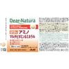 Asahi Dear-Natura 29 Amino Multi Vitamins & Minerals 150 капсул Комплексные витамины Комплексные витамины