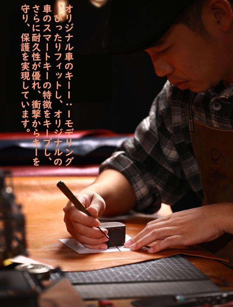 TECART Honda Key Leather Key Cover for Step Wagon Civic Key Honda Smart Key 5 Black Case, RP8, Vezel, ZRV, Holder, N-BOX, Odyssey, Elysion, Case,