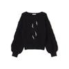 Jill by Jill Stuart Pearl Cable Knit Ecru Sweater, Women's,