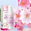 Крем для отбеливания подмышек Sakura Collagen, Осветляющий, Увлажняющий, Гладкий и Нежный Светло-бежевый, Улучшает Сухость и Темно-желтый цвет подмышек Светло-бежевый