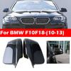 Автомобильный чехол для зеркала заднего вида, подходящий для Bmw 5 серии F10 F11 F18 Pre-LCI 2010-2013, крышка зеркала с боковым крылом, Кепка для стайлинга автомобиля