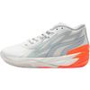 MB.02 Jr Кроссовки для детей Gorangé Серый Платиново-серый Ультра-оранжевый 378358-02