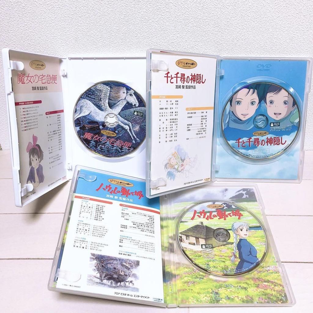 [Б/У] Ghibli *11 популярных фильмов*Бонусный диск (официальный чехол) Набор DVD!