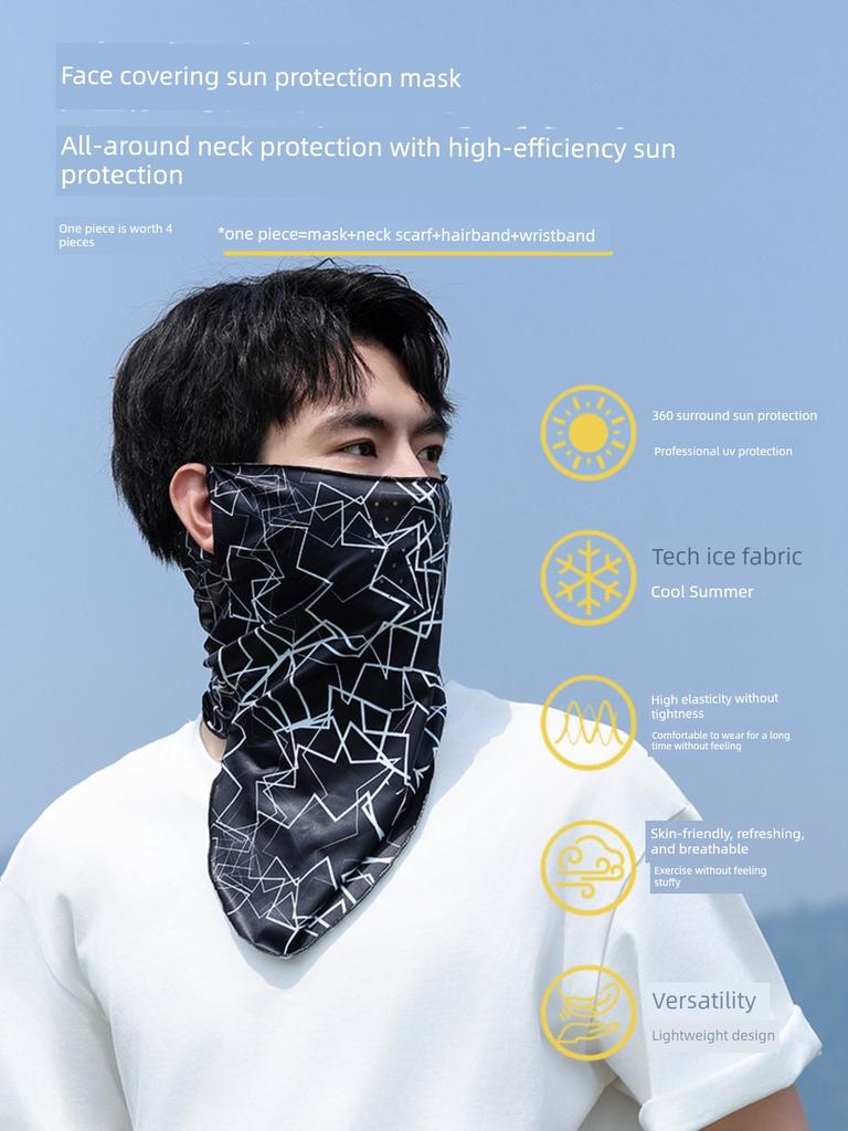 Sun Protection Mask Covering the Entire Face and Neck, Cycling Motorcycle Sports Headscarf, Fishing Mask, Neck Protector, Ice Silk Neck Scarf, Veil