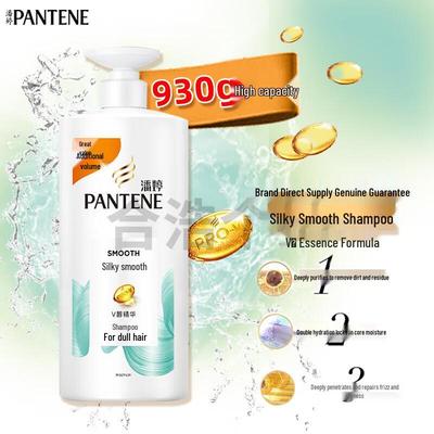 Pantene Шампунь Шелковистая гладкость