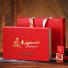 Подарочный набор улунского чая Yishengxian Wuyi Dahongpao