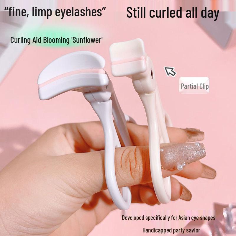 Портативный широкоугольный щипчик для ресниц Sky-High Curl для подкрученных и очаровательных глаз