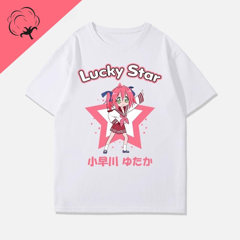 Аниме Футболка Lucky Star Коната Футболка Горячая Распродажа Хлопок Комикс Y2k Одежда Мультяшный Изуми Кагами Эстетичный Принт Футболка Унисекс Топы