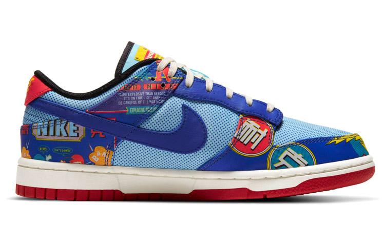 Nike Dunk Low 'Петарда на Китайский Новый год' Женские DH4966-446