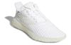 adidas Собаков 'Кристально-белый' B41955