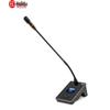 Проводная цифровая система конференц-микрофонов HuiDu QH-9200S (Китайская версия)