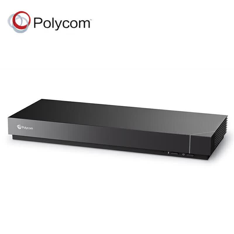 Polycom G7500 Video Conferencing System (CN version)