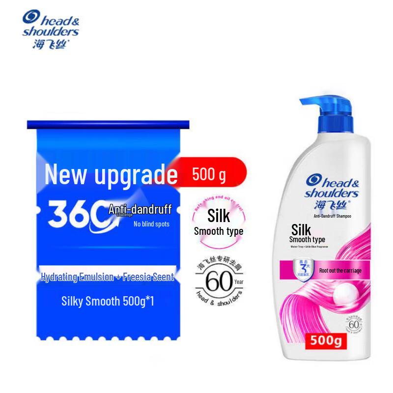 Шампунь против перхоти Head & Shoulders Освежающий