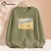 Women's Relaxed Fit Round Neck Sweatshirt