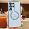 Чехол для Samsung Galaxy S25 Ultra, совместимый с чехлом MagSafe из гальванизированного ТПУ с полыми сердечками