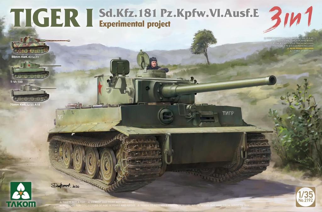 TAKOM Масштаб 1/35 Немецкий Sd.Kfz.181 Pz.Kpfw.VI Ausf.E Tiger 1 Экспериментальный проект 3-в-1 Набор пластиковой модели TKO2192