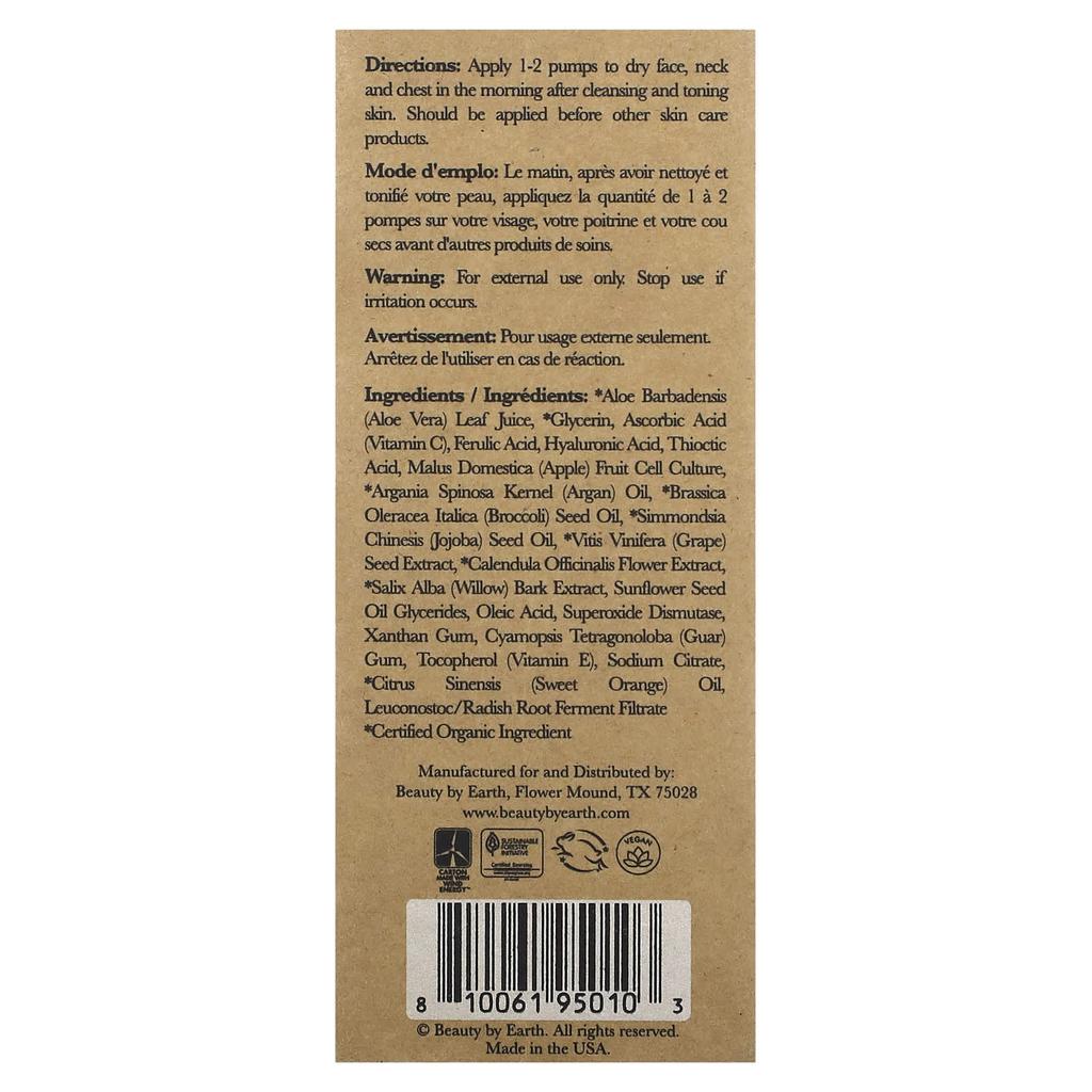 Hyperactive Anti-Aging, Vitamin C Serum, 30Ml (1Fl Oz)