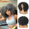 Short Afro Crochet Hair Lace Wigs With Bangs For Black Women African Synthetic Ombre Black Glueless Cosplay Wig Lace Wig