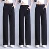 High Waist Slim Wide-Leg Pants for Women, Spring/Summer.