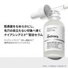 Brand Newcomer Award The Ordinary Skin Support Hyaluronic Pore Sensitive Clear Skin [@cosme Winner] Set, Serum, Skincare, Niacinamide, Acid, Ceramide,