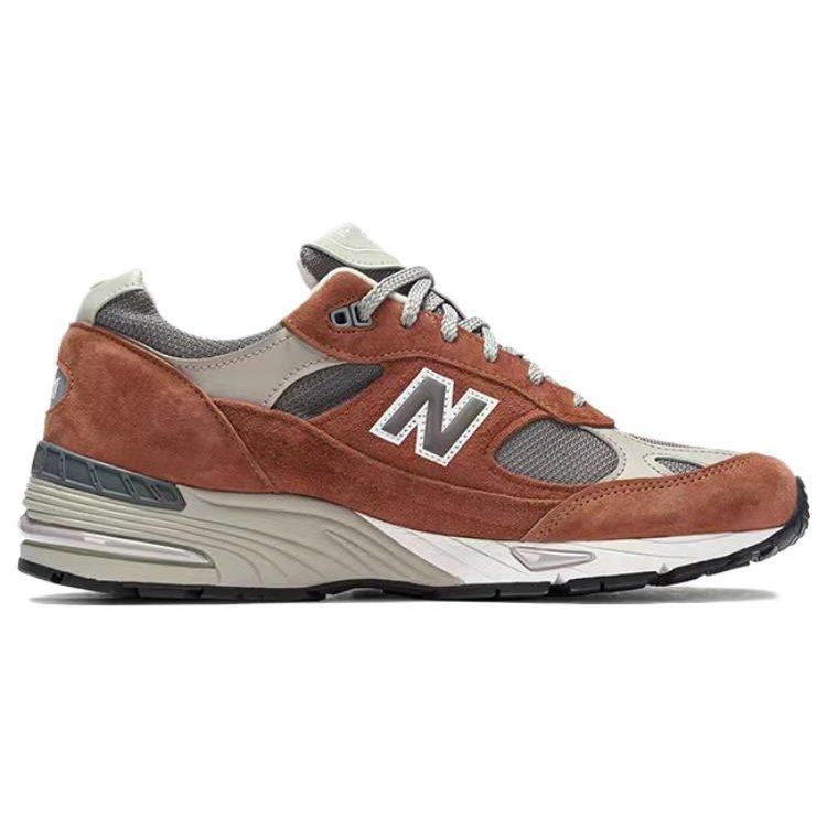 991 New Balance Сделано в Англии 'Подглазурный' M991PTY