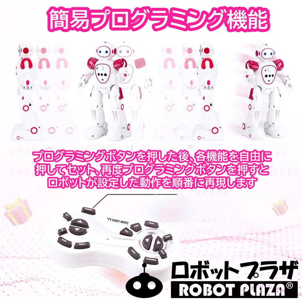 ROBOT PLAZA Робот Жест Инфракрасный Подарок на День Рождения для Девочек Радиоуправляемая Игрушка, Движущийся, Розовый, Детская Игрушка, Поющий, Танцующий, Перезаряжаемый, Управление,