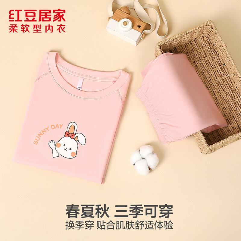 Hodohome Boys' 7A Antibacterial Cotton Long Sleeve Pajamas Pullover Cartoon Print Set 503 Size 140