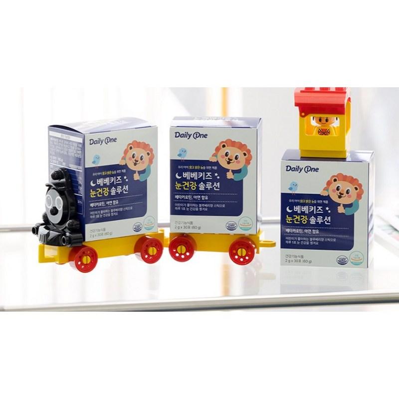 Daily One Bebe Kids Eye Health Solution Children's Beta-Carotene Nutrient, 60g, 2 units