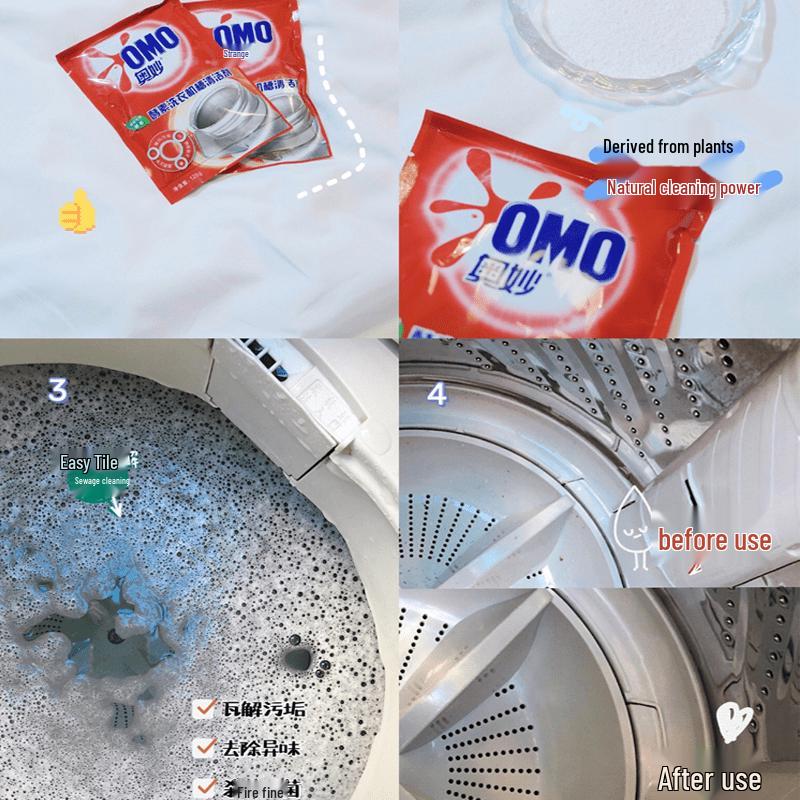 Vaseline Набор интенсивного ухода для тела с очистителем для стиральной машины Omo
