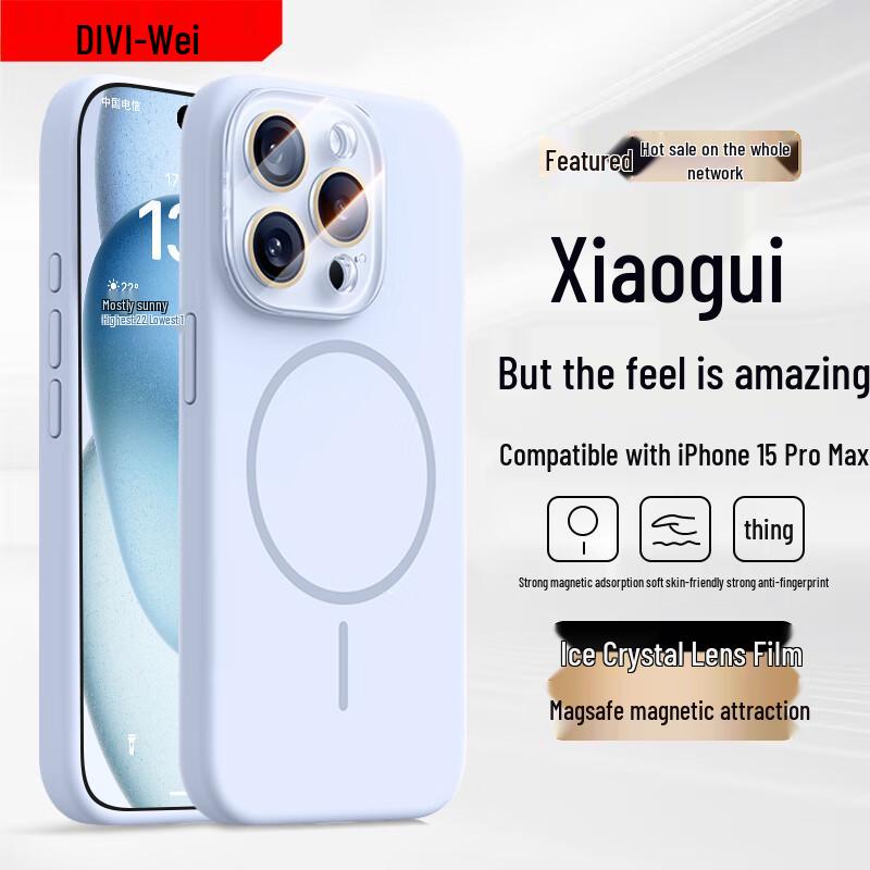 Первый защитный чехол для iPhone из жидкого силикона с MagSafe