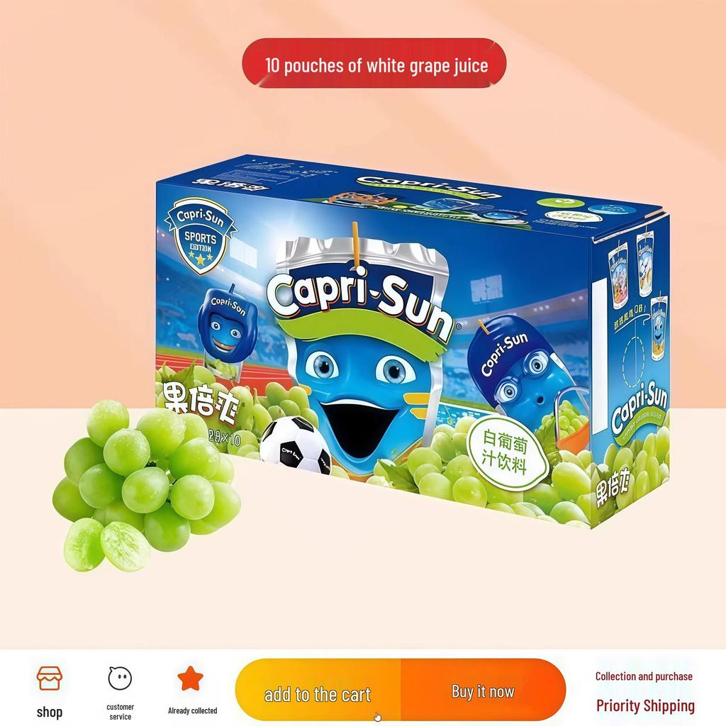 Импортная фруктовая польза: Сок для детей Little Monster Natural Freshly Squeezed 200 мл виноград, груша и апельсин