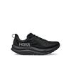 Кроссовки для бега Hoka Kawana 3