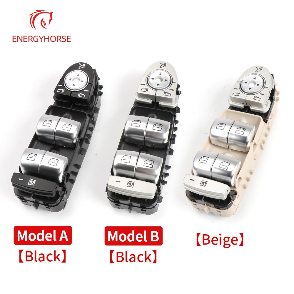 Для Benz W222 автомобильная передняя дверь электрический главный оконный переключатель замена для Mercedes S Class 2014-