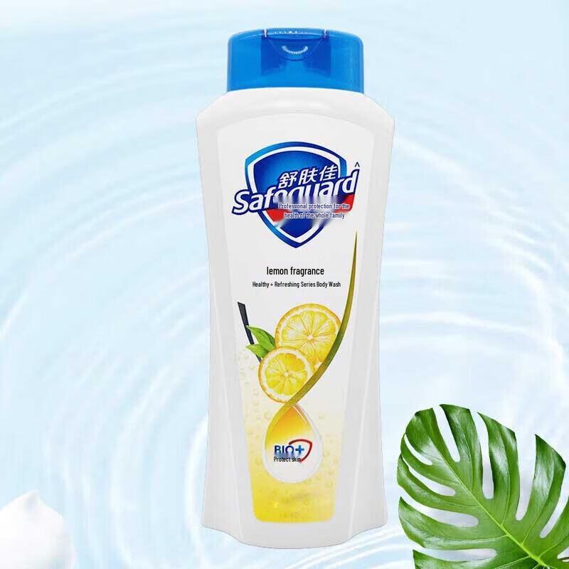 Safeguard Lemon Scent Shower Gel with Bath Balls