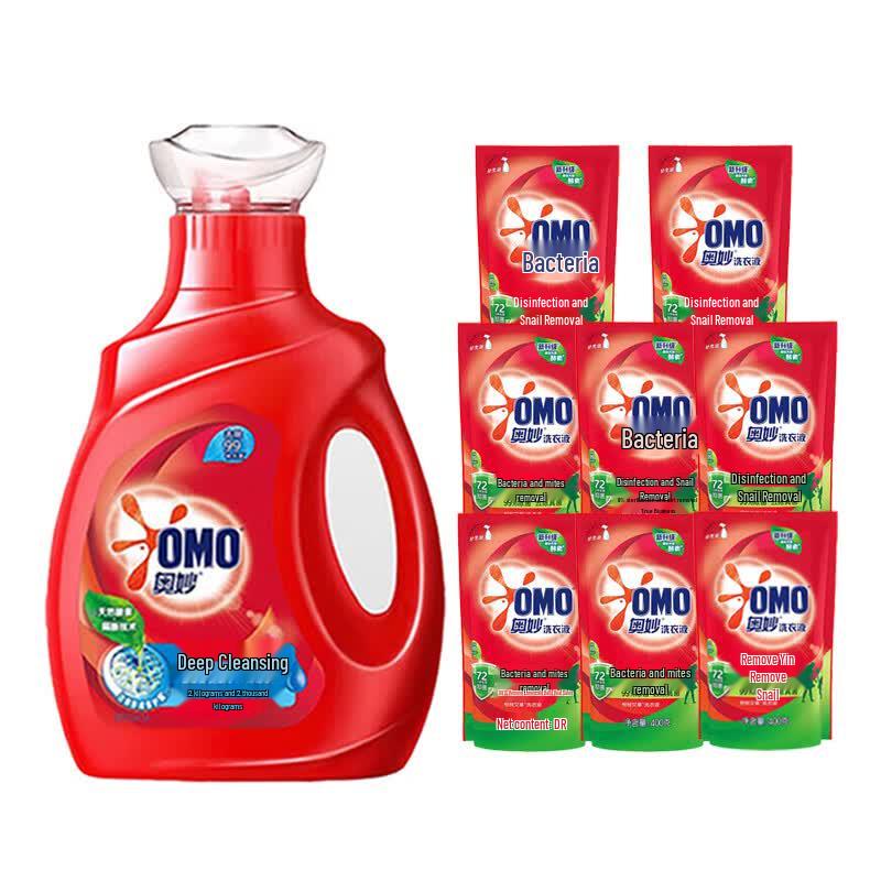 OMO Natural Enzyme Deep Clean Concentrated Laundry Detergent