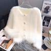 Imitation Mink Cashmere Knitted Cardigan Sweater Coat Women Autumn Winter Popular European Soft Cardigan Sweater Female