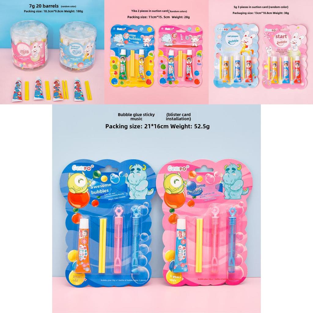 Премиальный детский мыльный раствор Веселые и красочные наборы для выдувания пузырей для детей