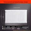 Minxin Color Steel Wall-Mounted Radiator